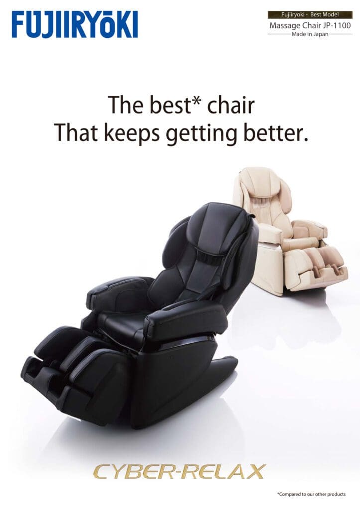 JP-1100 Massage Chair catalogue cover